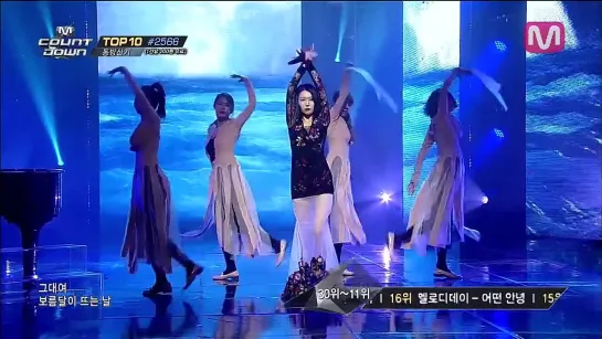 140313 | Sunmi (ft. San E) - Full Moon (acoustic ver.) | M! Countdown