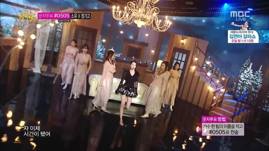 140222 | Sunmi (ft.Lena) - Full Moon | Music Core - Comeback Stage