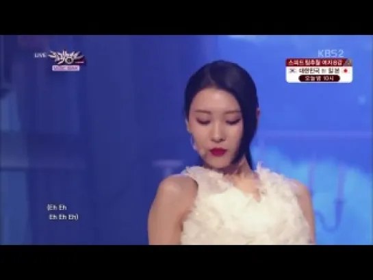 140221 | Sunmi (ft.Lena) - Full Moon |  KBS Music Bank - Comeback Stage