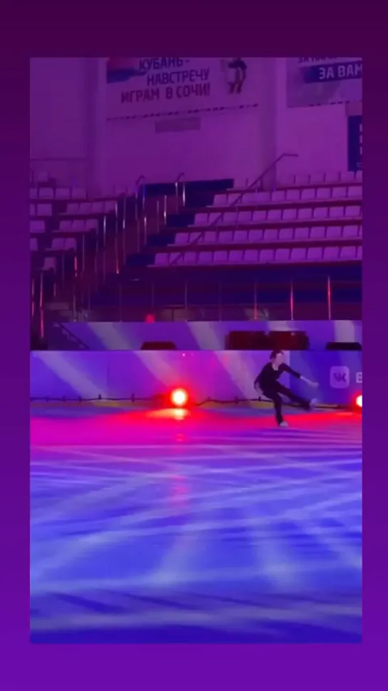 3 lutz/ 3 tulup. Репетиция ⛸