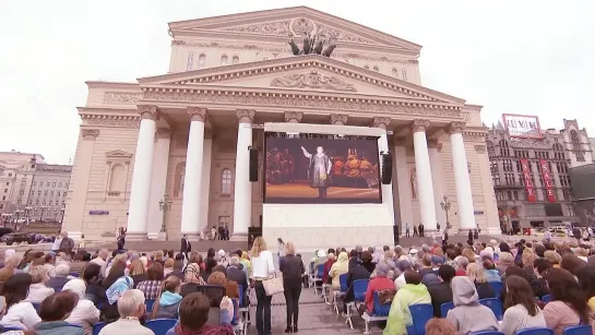 Летние трансляции Большого под открытым небом! - The Bolshoi summer open air live stream!