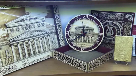 Сувенирный магазин Большого театра! - "Bolshoi" gift shop!