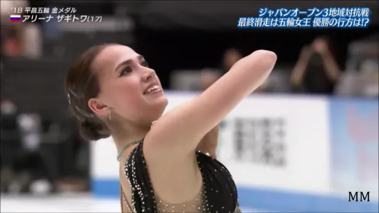 ● Japan Open 2019 | ПП "Клеопатра" // Алина Загитова