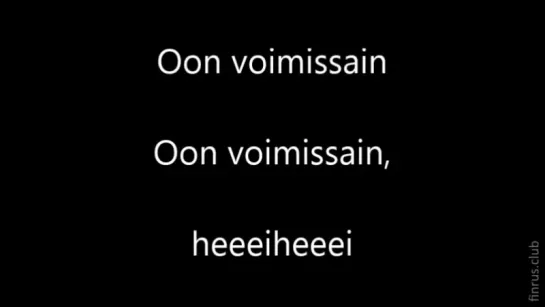 Oon voimissain