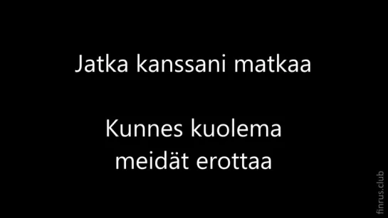 Kunnes kuolema meidat erottaa