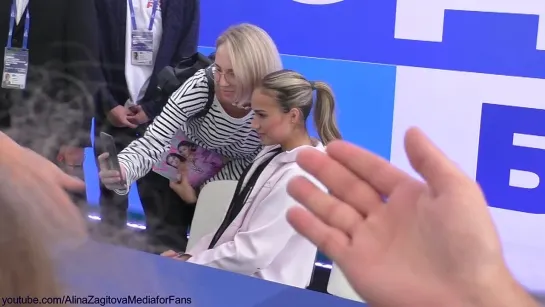 Автограф-сессия. 📹 Alina Zagitova 2023.08.13 Moscow Urban Forum Autograph Session → 👤 Alina_Zagitova_Media_for_Fans