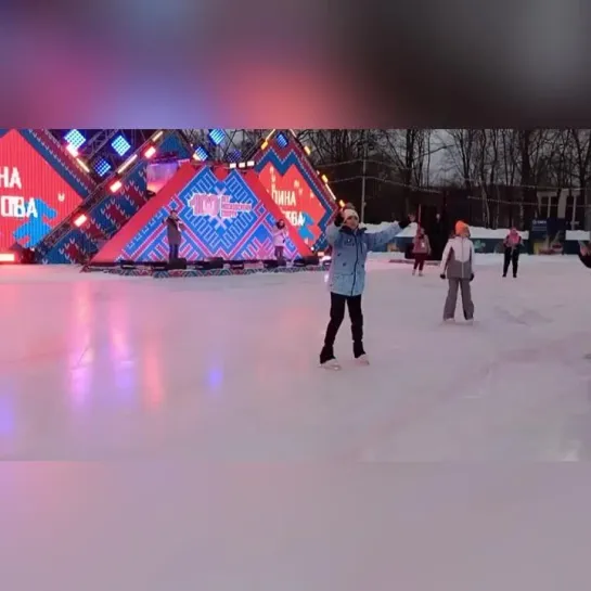 Алина на мастер-классе ⛸