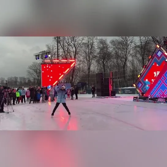 Мастер-класс ⛸