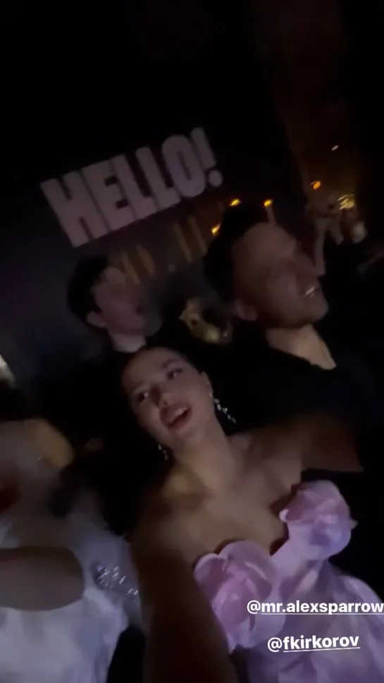 🤩На юбилее HELLO