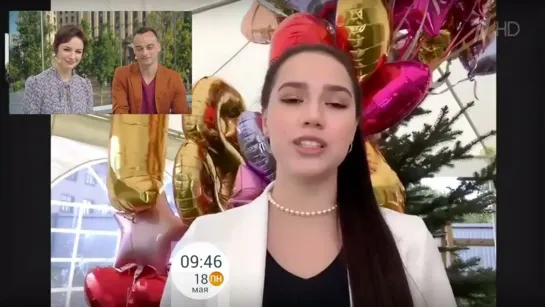 ✨Первый канал. С днём рождения 🎊🎉