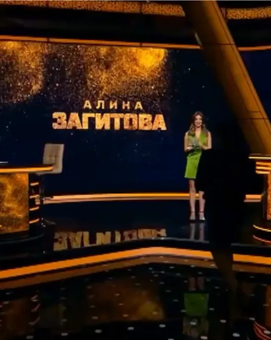 Алина - самая популярная спортсменка 🏆🎉