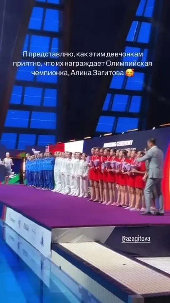 Награждение 🥇🥈🥉