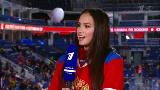 Алина 🏒🏆