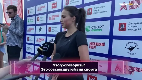 Интервью 🎤