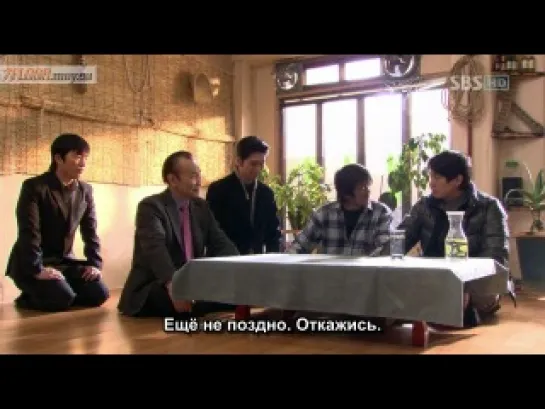 Гурман [2008]/ Shikgaek / Gourmet / The Grand Chef серия 8/24