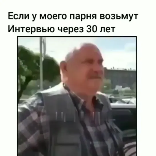 Помидор: Юмор