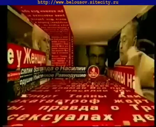 Ток-шоу "Пусть говорят 2006 г"Посторонние дети