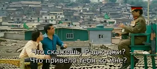 Куда вас понесло/Dhoondte Ren Jaoge (2009) субтитры