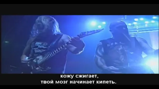 Slayer - Angel of Death перевод (русские субтитры)