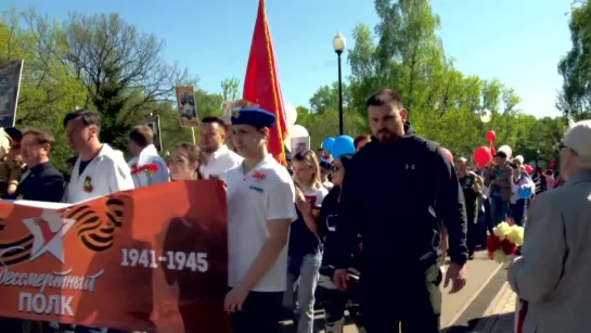 • День Победы в парке Тропарево 2018 г. | Алина Загитова