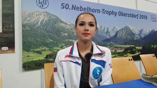 ►Nebelhorn Trophy 2018 | Интервью Татьяне Фладе после ПП