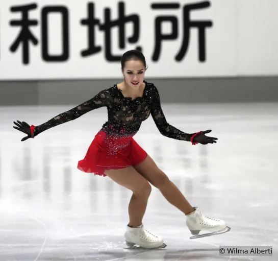 ►Nebelhorn Trophy 2018 | Разминка перед ПП