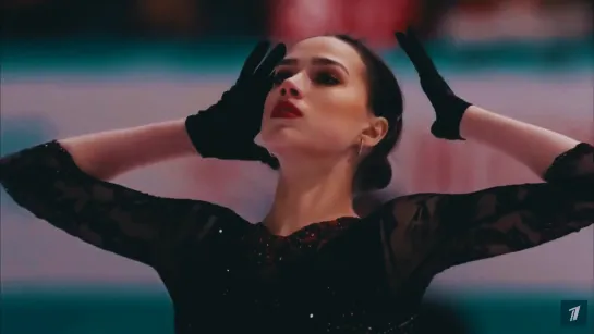 • Алина Загитова | Alina Zagitova — Survivor ⚡️👑