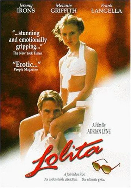 Лолита / Lolita (1997)