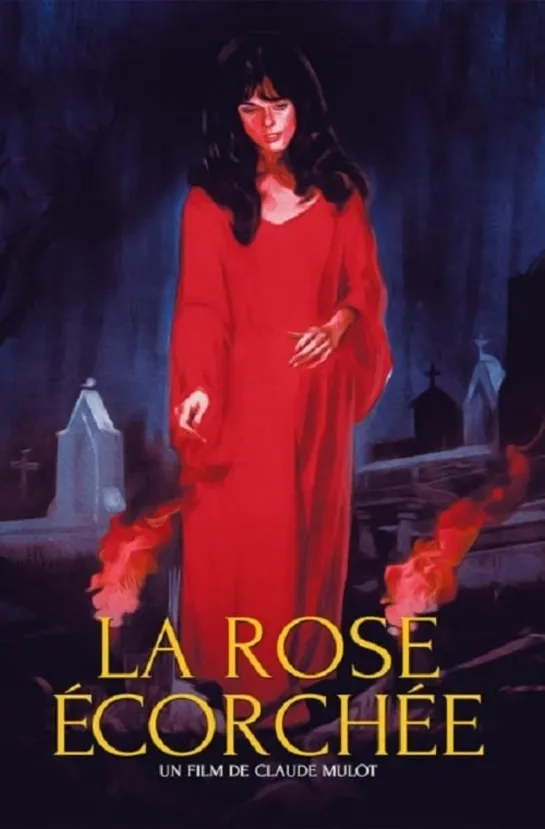 Кровавая роза / La rose ecorchee (1970)