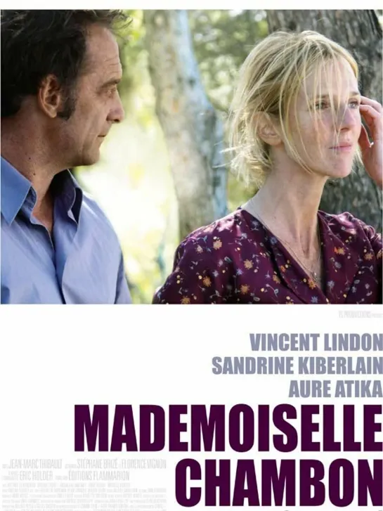 Мадемуазель Шамбон / Mademoiselle Chambon (2009)