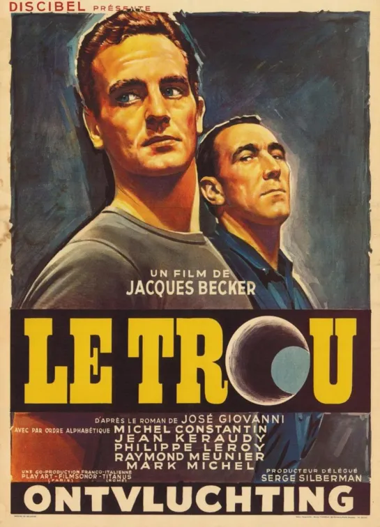 Дыра / Le trou (1960)