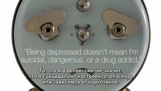 What People With Depression Want You To Know (Rus sub) / Что люди с депрессией хотят, чтобы вы знали.