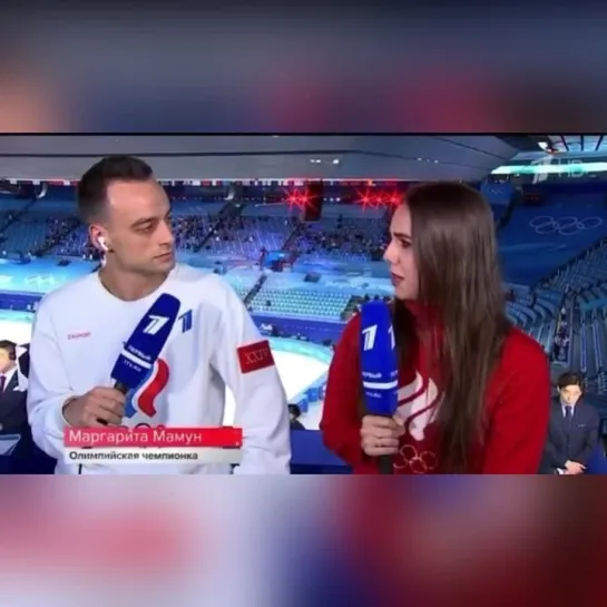 Обсуждение перед произвольными программами на командном турнире ⛸