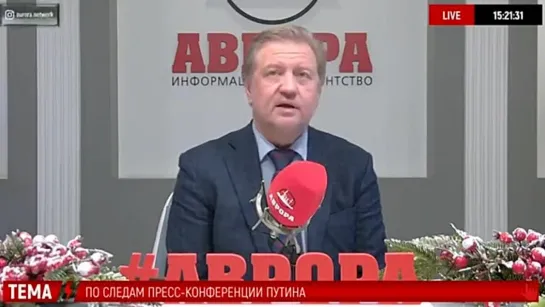 Зачем Путину нужны антиваксеры: Гундаров, Редько, Калле, Шукшина, Гордон, Четверикова и т.д. Лепёхин