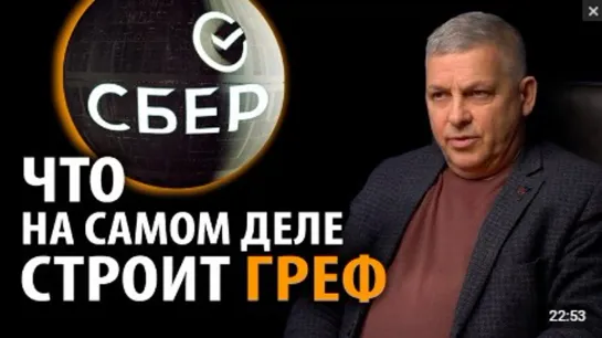 Цифровой суверенитет: можно ли победить "оружием врага"?