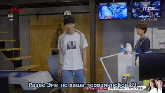 [Mania] Удачный роман _ Lucky Romance 11 из 16 (online-video-cutter.com)