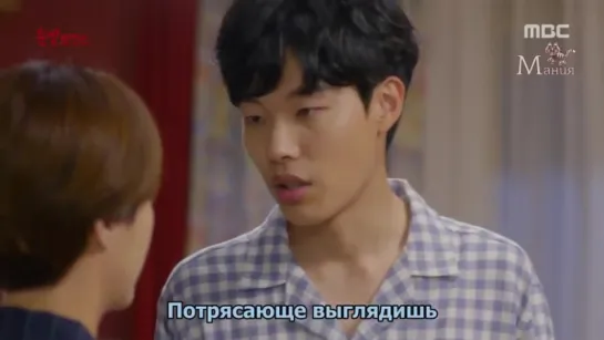 [Mania] Удачный роман _ Lucky Romance 14 из 16 [720]