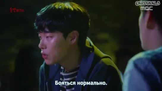 Удачный роман _ Lucky romance [5_16] (online-video-cutter.com)