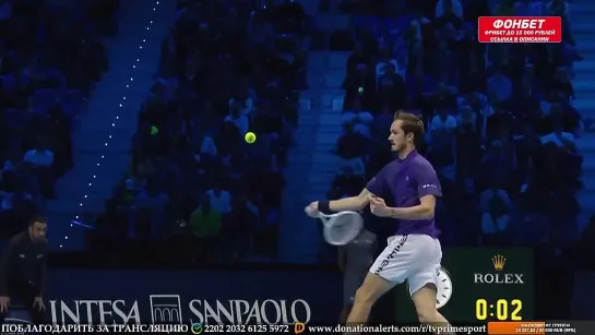 Стефанос Циципас - Даниил Медведев. ATP Finals. Турин. 16.11.2022