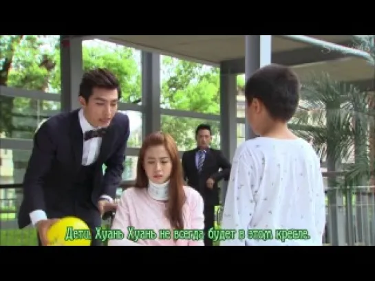 [SeouLights] Fall in love with me ep 12 [480p]