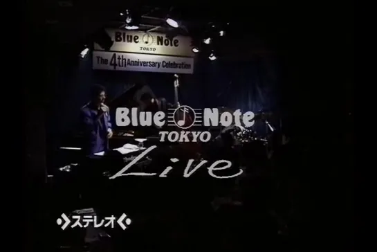 Chick Corea New Acoustic Band — Blue Note Tokyo LIVE (1992)