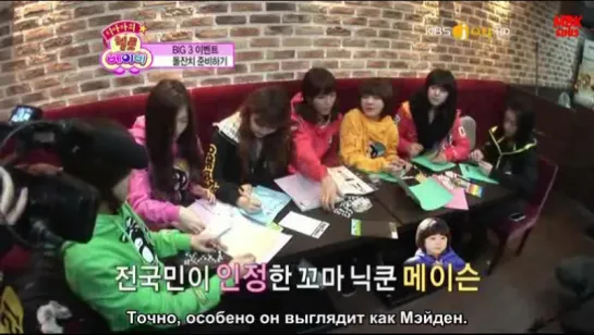 T-ara - Hello Baby EP6 [rus.sub]