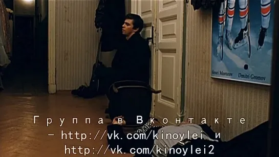 Трубка Сталина: ход старого шамана (2014) HDRip 720p