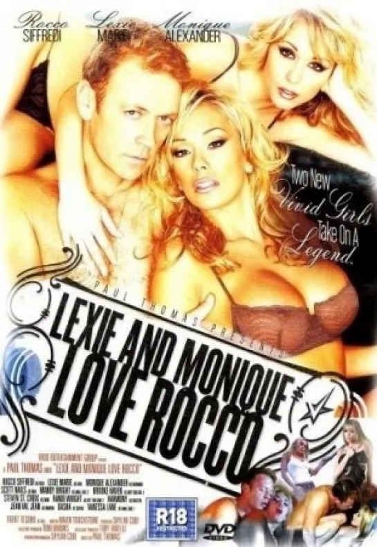 Лекс Моника Любят Рокко / Lexie and Monique Love Rocco (2004 год)