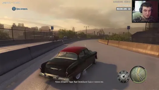 Mafia II на Харде в хорошей компании! (by RiGget)