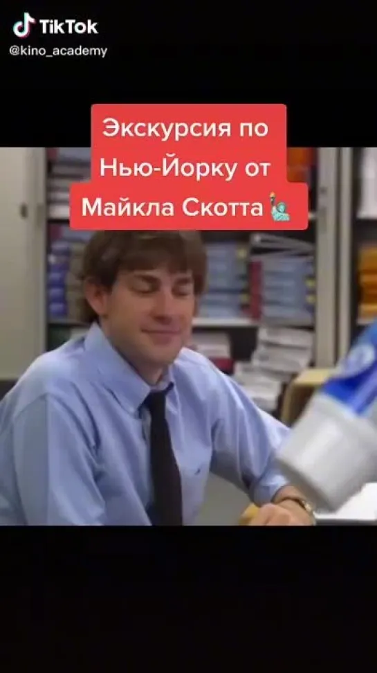 Видео от Сериал The Office US  Офис (6)