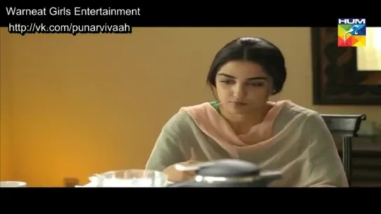 Любящее Сердце/Mann Mayal - 15 серия с русскими субтитрами