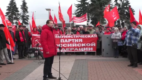 Празднование 101-й годовщины Великого Октября в городе Ульяновск.