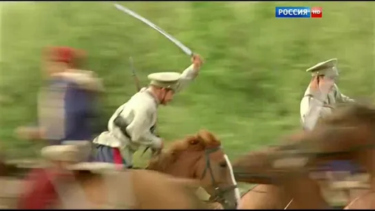 Стычка между донскими казаками и венгерскими гусарами (Тихий Дон)