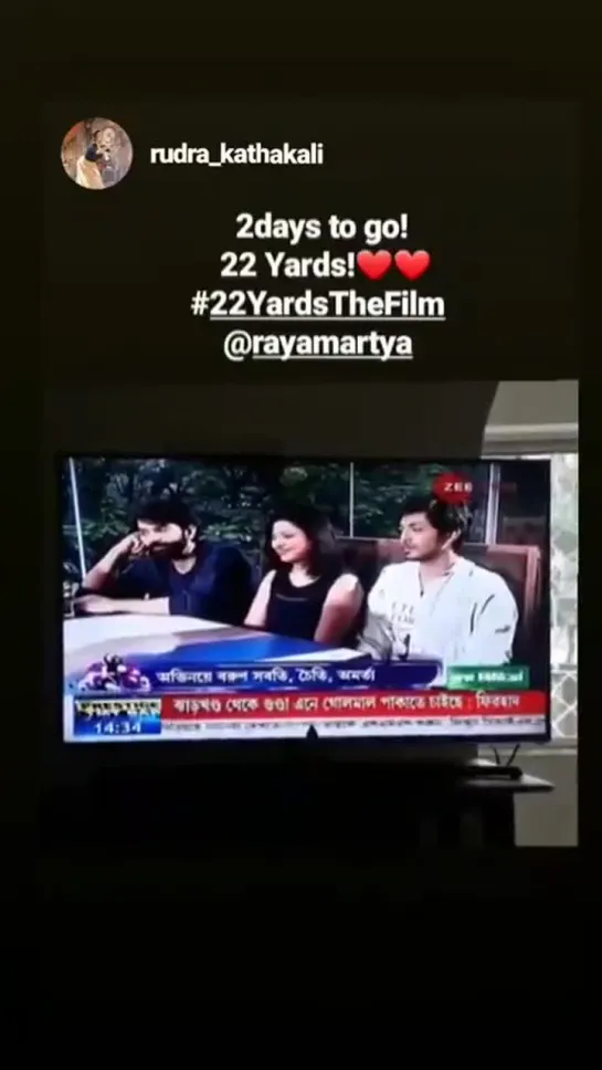 22YardsTheFilm BarunSobti @BarunSobtiSays - - vid shared by @Amartya_Babi IG story - @mitali_ghoshal @22YardsTheFilm @chaiti_gho